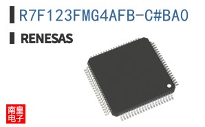 R7F123FMG4AFB-C#BA0