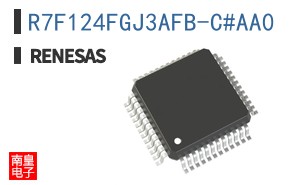 R7F124FGJ3AFB-C#AA0