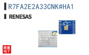R7FA2E2A33CNK#HA1