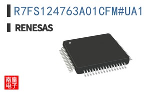 R7FS124763A01CFM#UA1