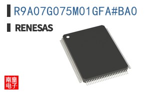 R9A07G075M01GFA#BA0