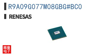 R9A09G077M08GBG#BC0