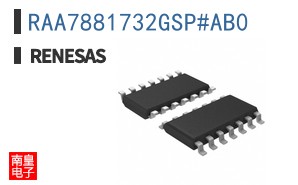 RAA7881732GSP#AB0