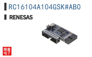 RC16104A104GSK#AB0
