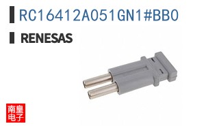 RC16412A051GN1#BB0
