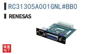 RC31305A001GNL#BB0