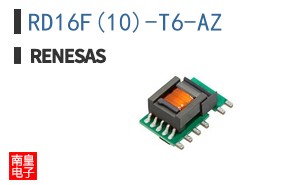 RD16F(10)-T6-AZ