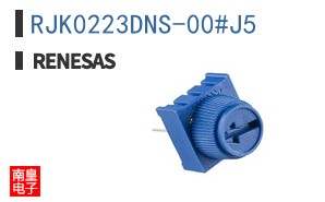 RJK0223DNS-00#J5