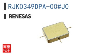 RJK0349DPA-00#J0