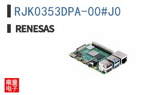 RJK0353DPA-00#J0