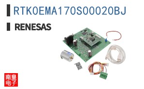 RTK0EMA170S00020BJ