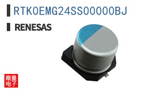 RTK0EMG24SS00000BJ