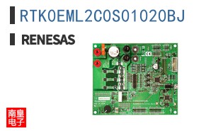 RTK0EML2C0S01020BJ