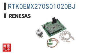 RTK0EMX270S01020BJ