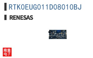 RTK0EUG011D08010BJ