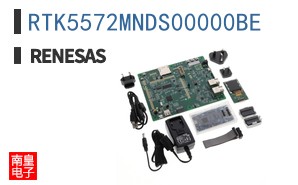 RTK5572MNDS00000BE