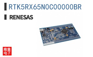 RTK5RX65N0C00000BR