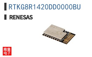 RTKG8R1420DD0000BU