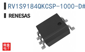 RV1S9184QKCSP-1000-D#SC0