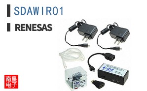 SDAWIR01