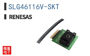 SLG46116V-SKT