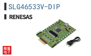 SLG46533V-DIP