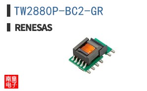 TW2880P-BC2-GR