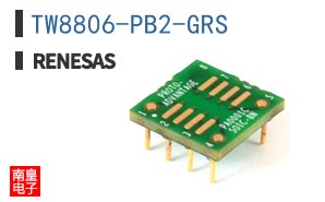TW8806-PB2-GRS