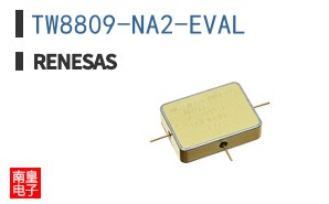 TW8809-NA2-EVAL