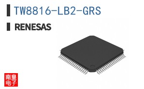 TW8816-LB2-GRS
