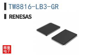 TW8816-LB3-GR