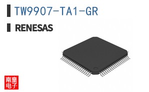 TW9907-TA1-GR