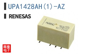 UPA1428AH(1)-AZ