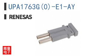 UPA1763G(0)-E1-AY