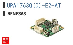 UPA1763G(0)-E2-AT