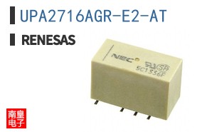 UPA2716AGR-E2-AT
