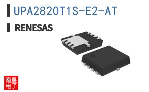 UPA2820T1S-E2-AT