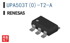 UPA503T(0)-T2-A