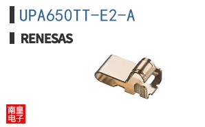 UPA650TT-E2-A