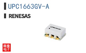 UPC1663GV-A