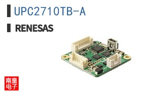 UPC2710TB-A