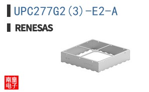 UPC277G2(3)-E2-A