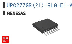 UPC277GR(21)-9LG-E1-A