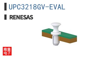 UPC3218GV-EVAL