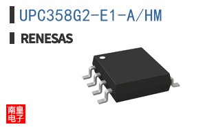 UPC358G2-E1-A/HM