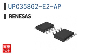 UPC358G2-E2-AP