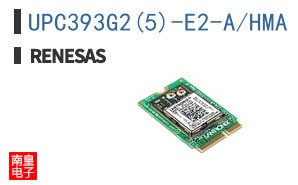 UPC393G2(5)-E2-A/HMA
