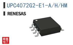 UPC4072G2-E1-A/H/HM