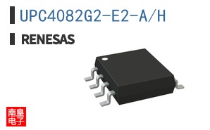 UPC4082G2-E2-A/H