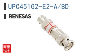 UPC451G2-E2-A/BD
